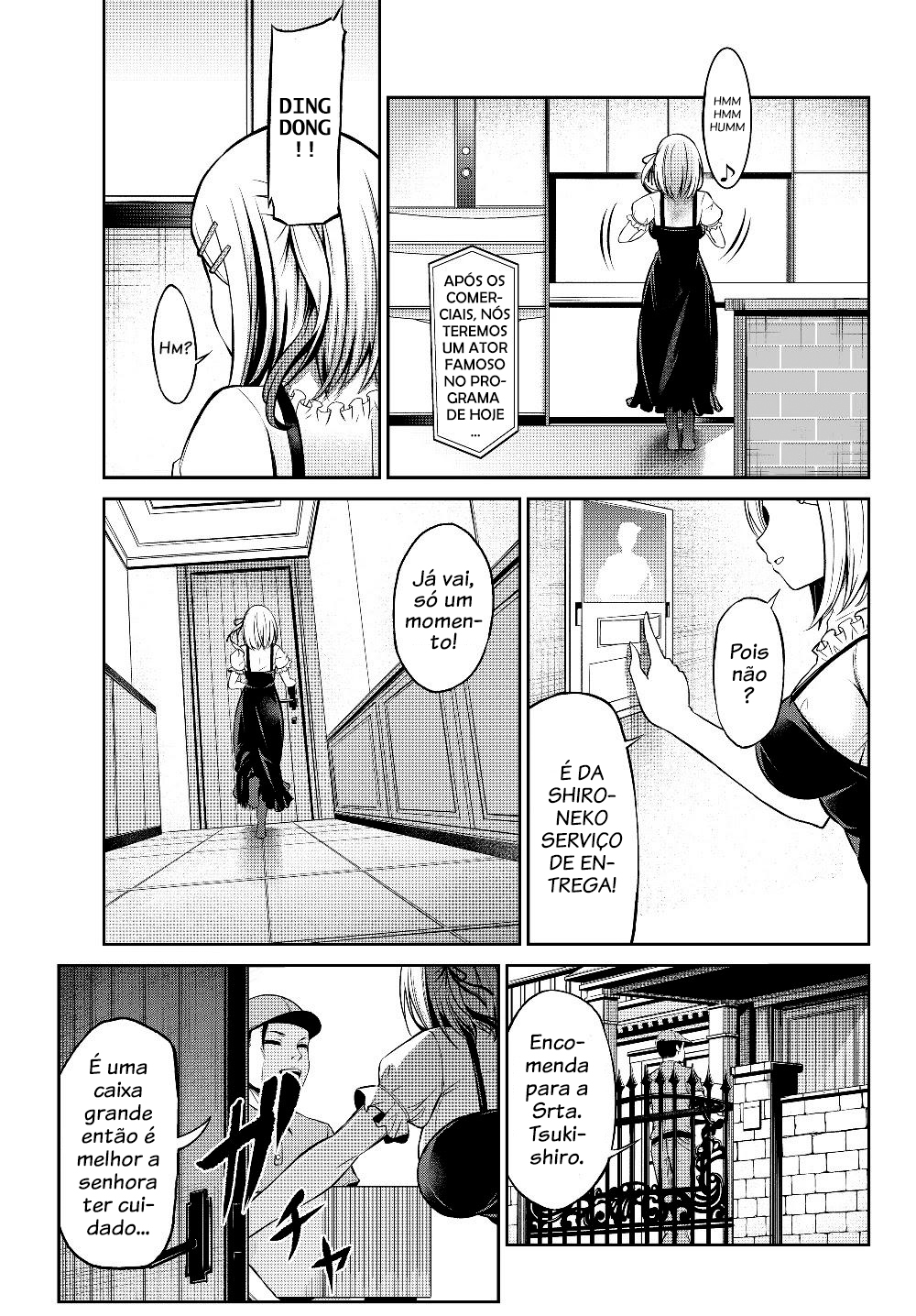 Jingai Hime-sama, Hajimemashita ~Free Life Fantasy Online~ Vol. 1 Ch. 1 第5页