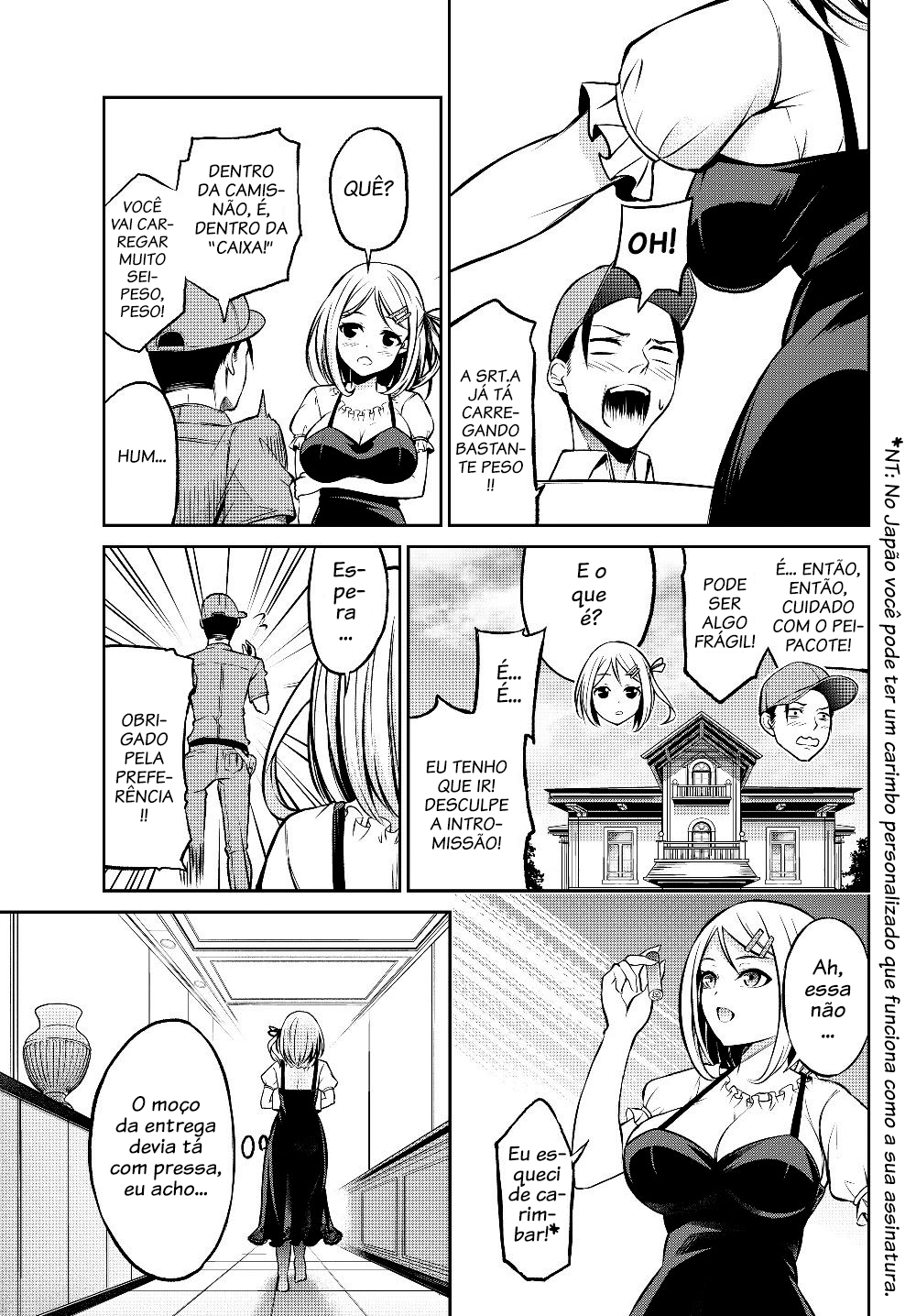 Jingai Hime-sama, Hajimemashita ~Free Life Fantasy Online~ Vol. 1 Ch. 1 第7页