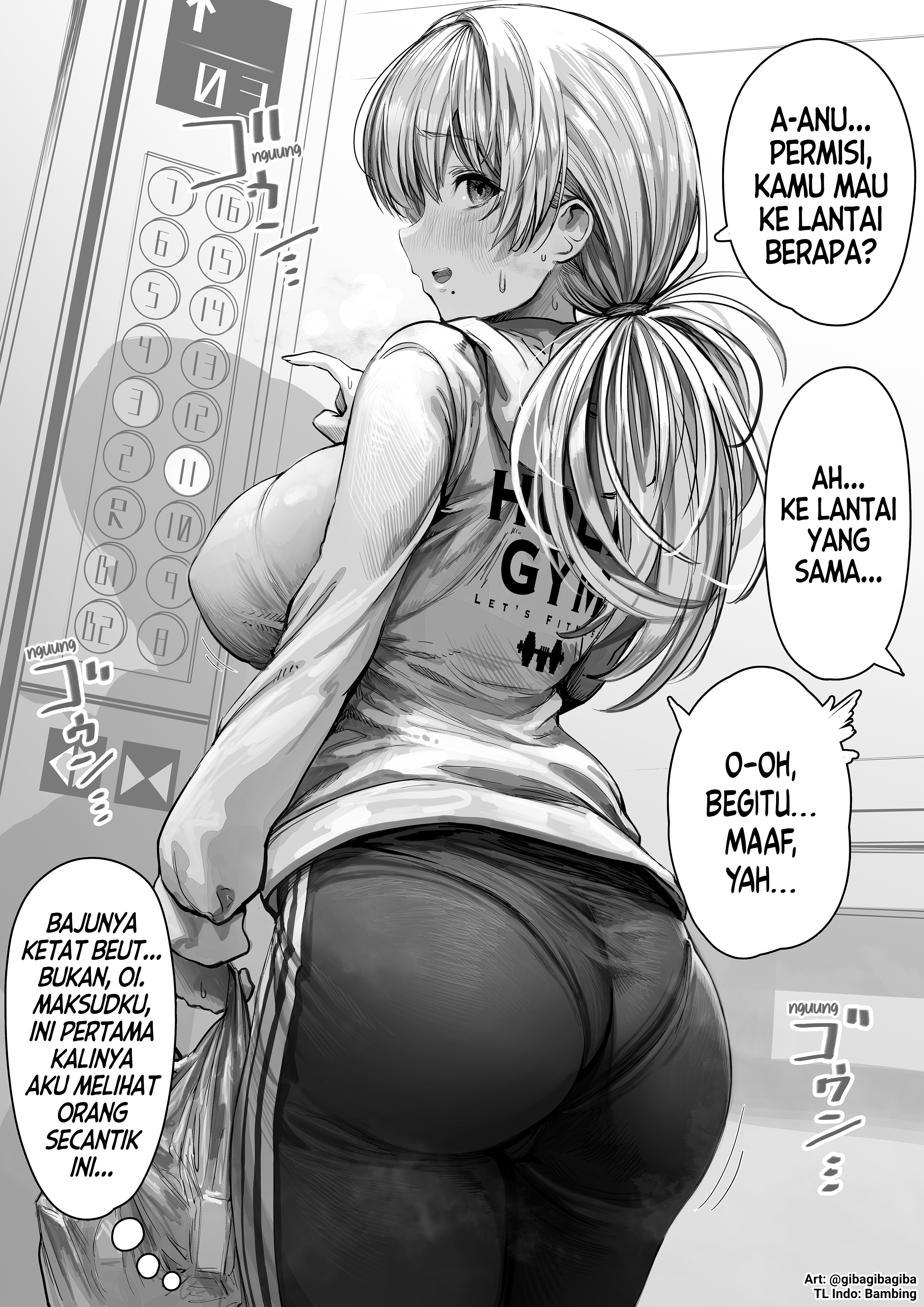Ochaocha ~Ochame na Okusan to no Nichijou Chabangoto~ 第2页