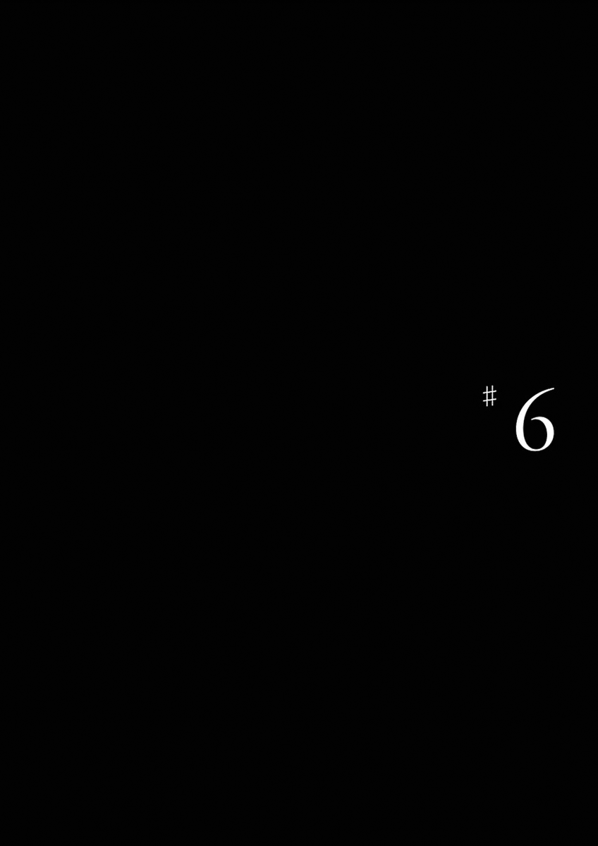 U Vol. 1 Ch. 6 第2页