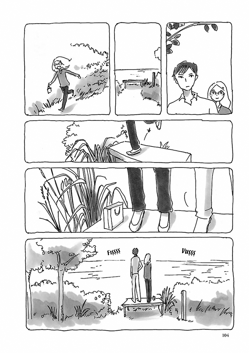 U Vol. 1 Ch. 6 第12页