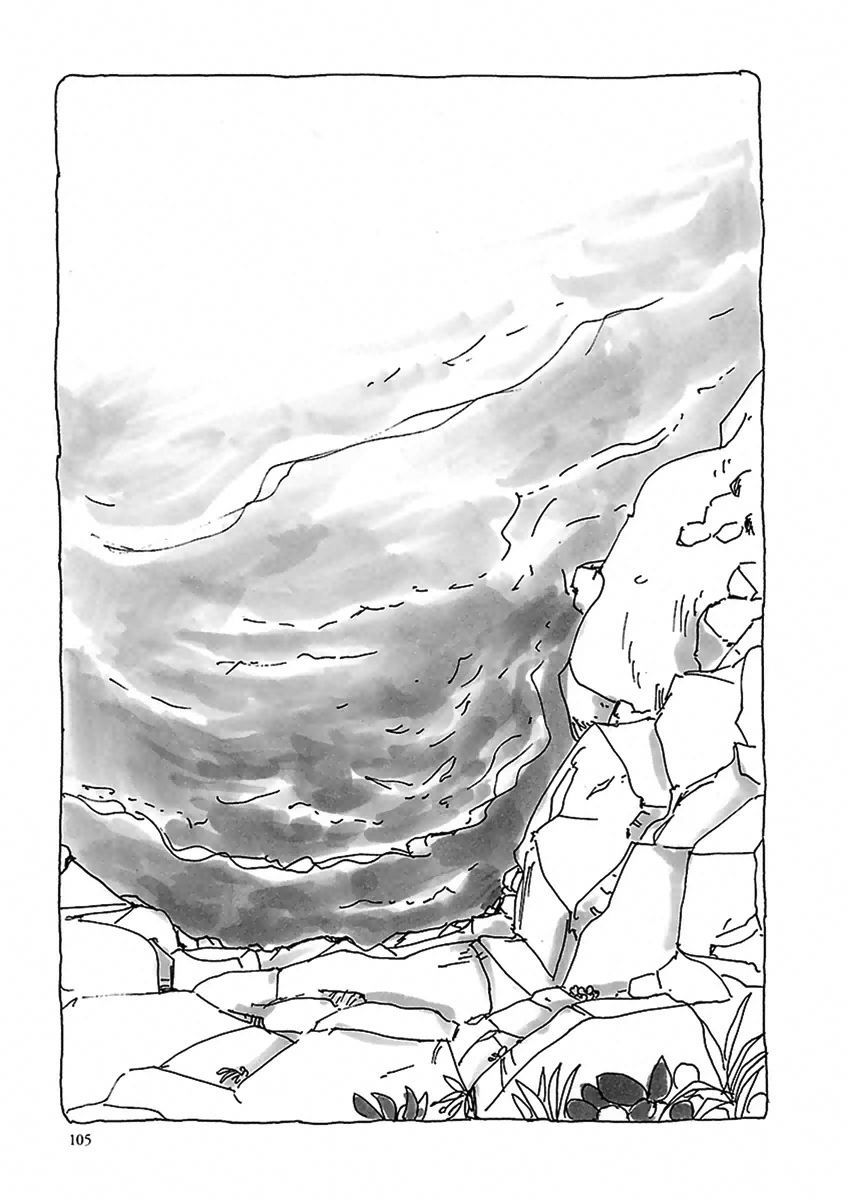 U Vol. 1 Ch. 6 第13页