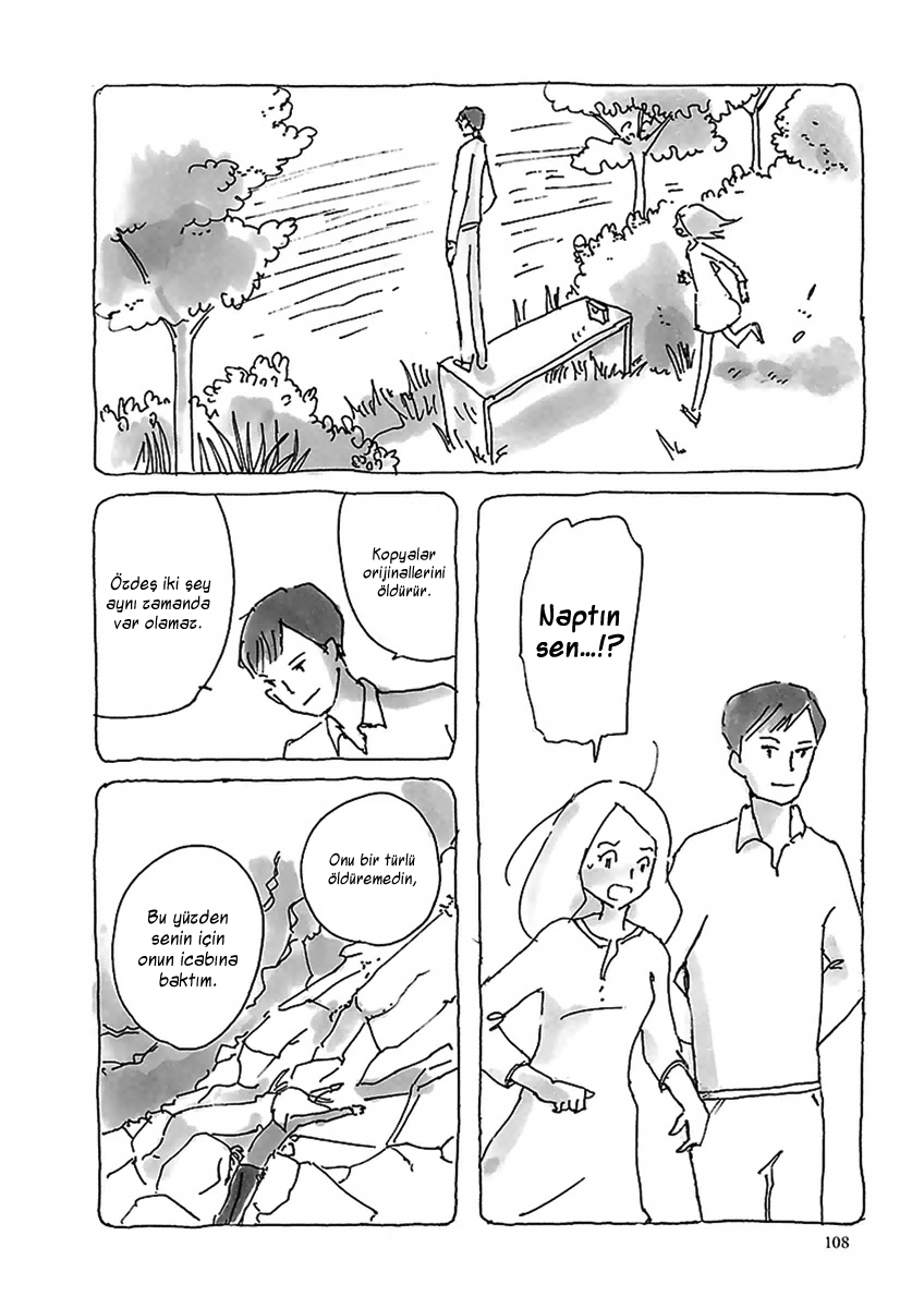 U Vol. 1 Ch. 6 第16页