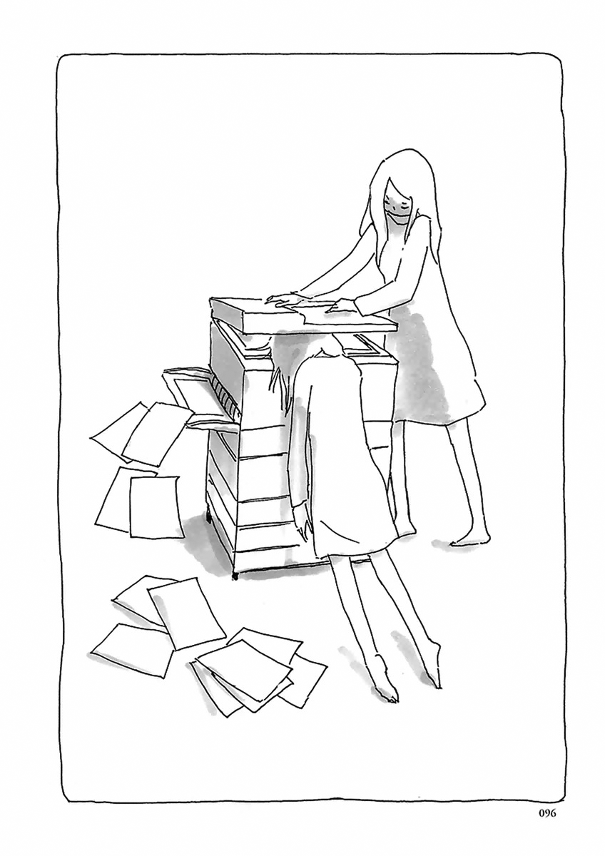 U Vol. 1 Ch. 6 第4页
