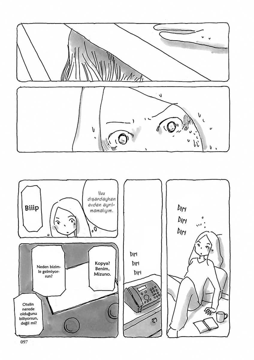 U Vol. 1 Ch. 6 第5页