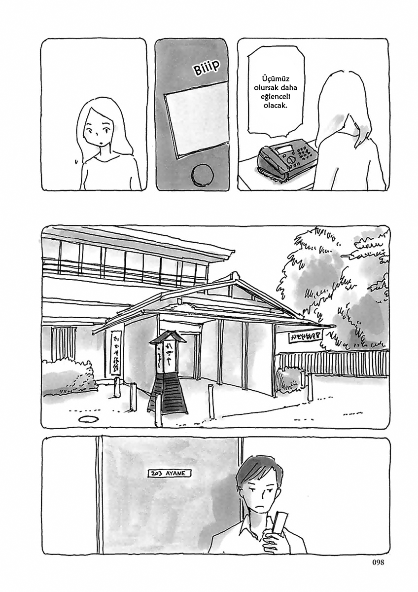 U Vol. 1 Ch. 6 第6页