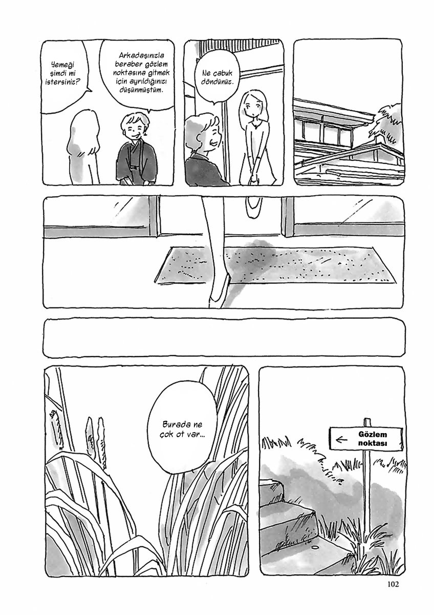U Vol. 1 Ch. 6 第10页