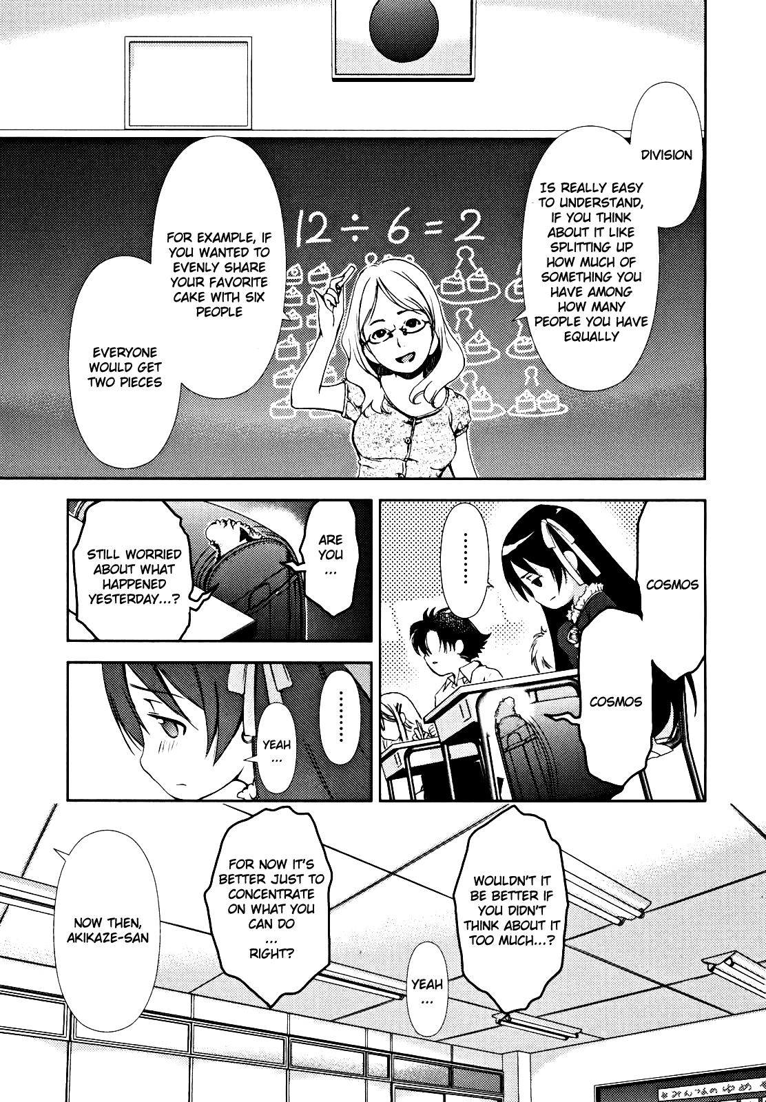 Daisuki desu!! Mahou Tenshi Cosmos Snow 第14页