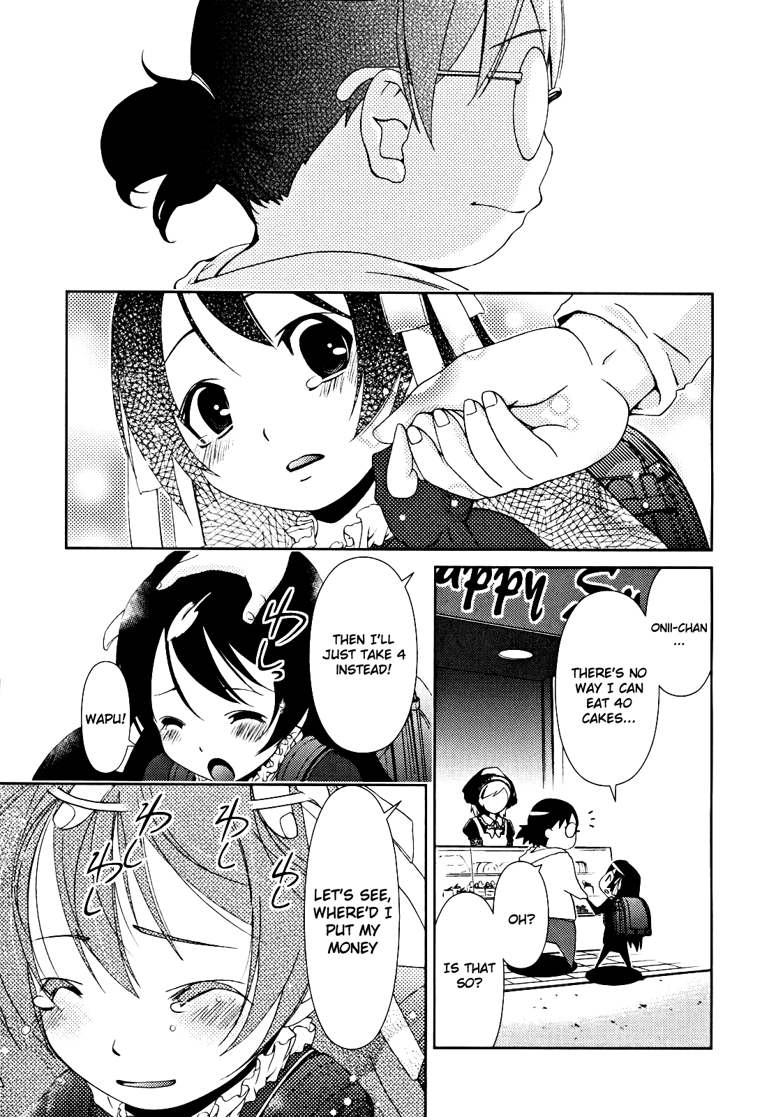 Daisuki desu!! Mahou Tenshi Cosmos Snow 第26页