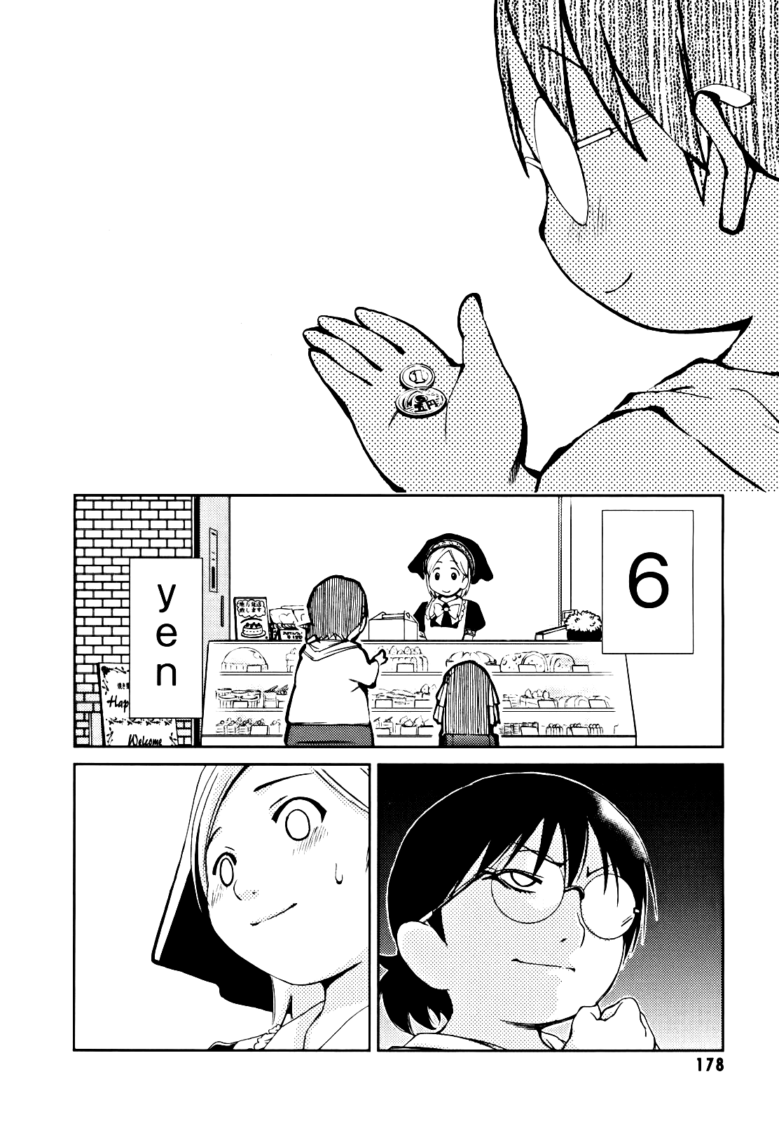 Daisuki desu!! Mahou Tenshi Cosmos Snow 第27页