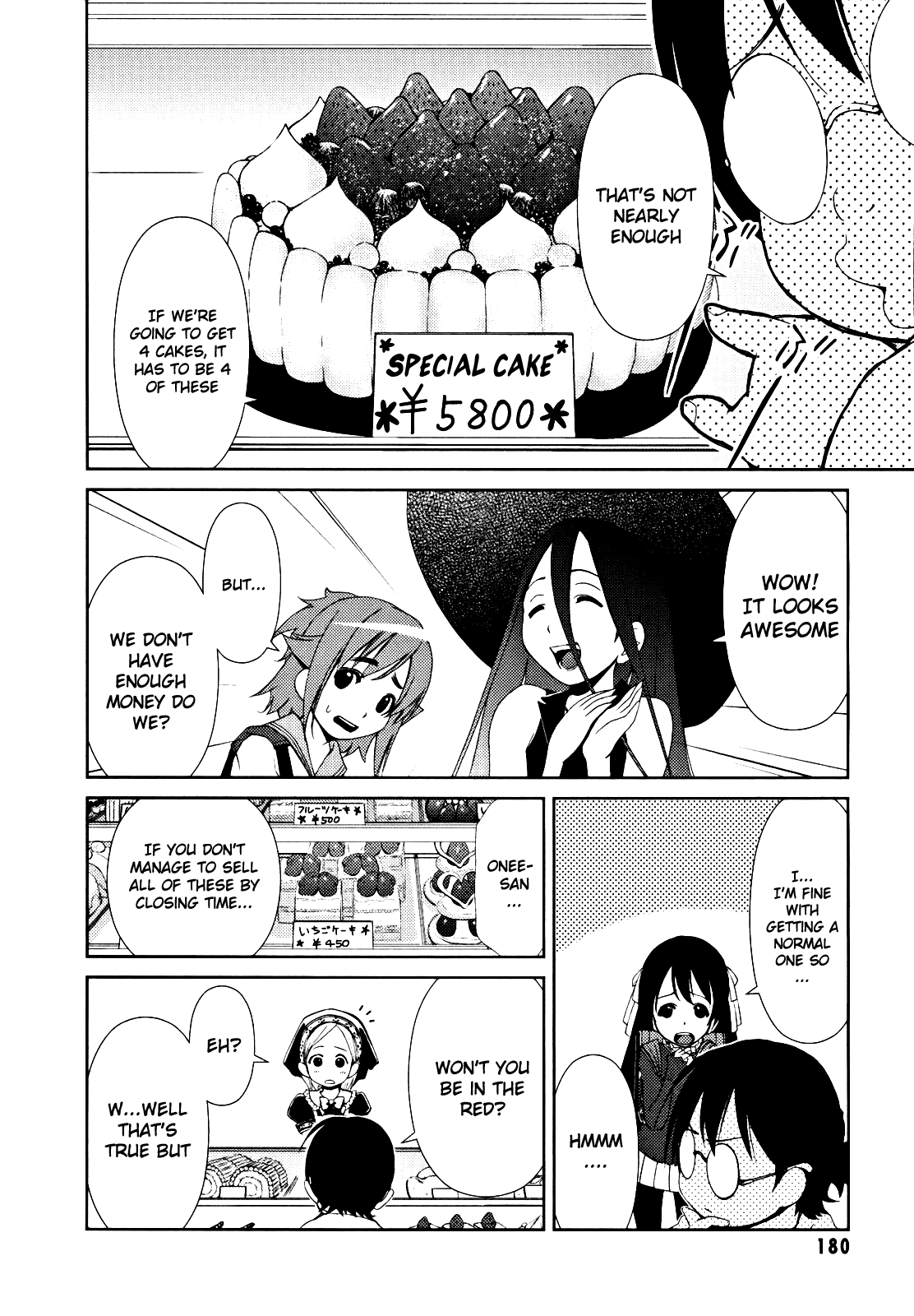Daisuki desu!! Mahou Tenshi Cosmos Snow 第29页