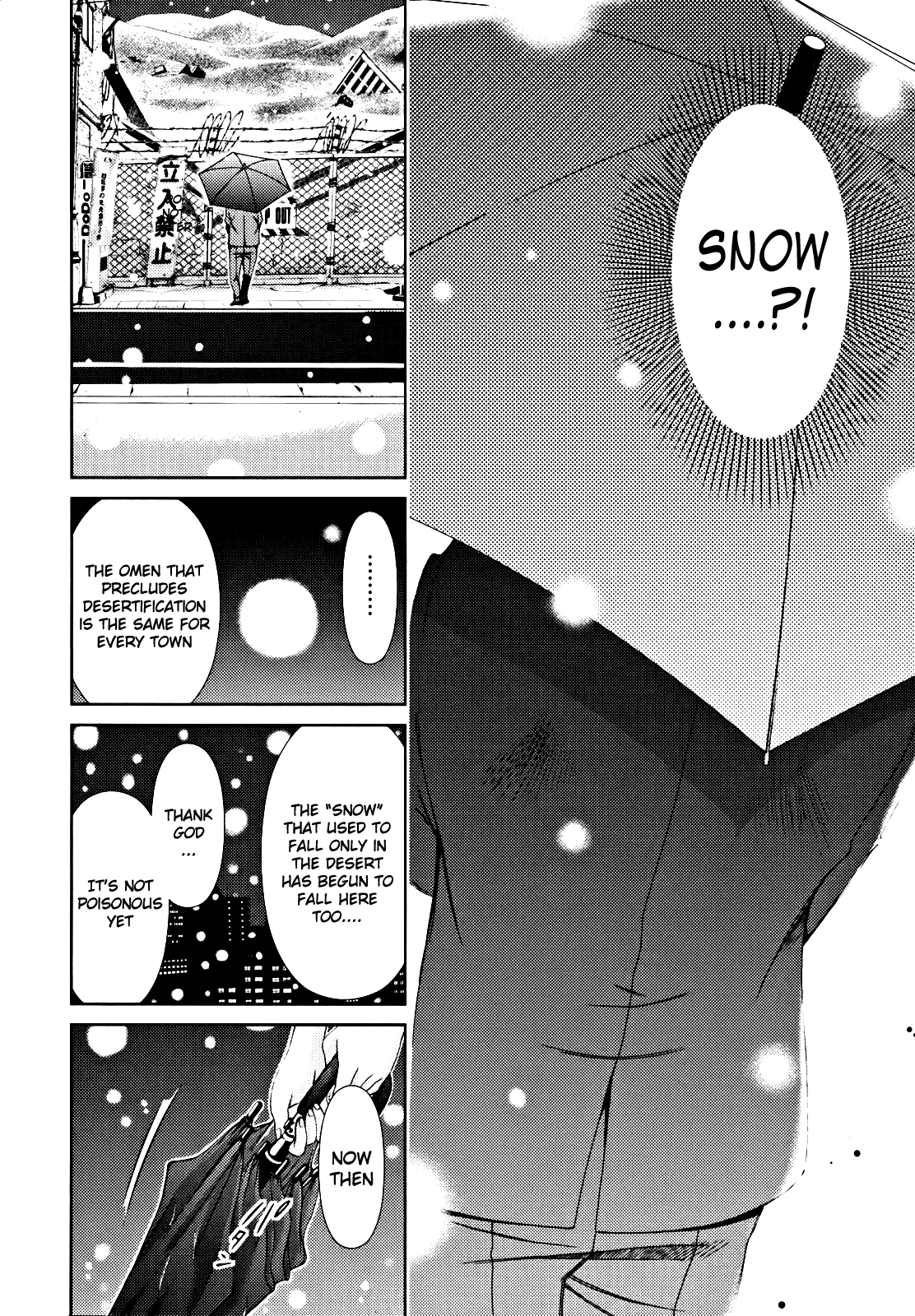 Daisuki desu!! Mahou Tenshi Cosmos Snow 第40页