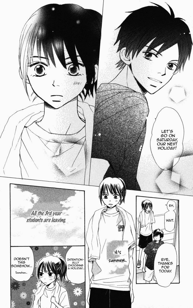 Datte Aishiteru Vol. 2 Ch. 5 第11页