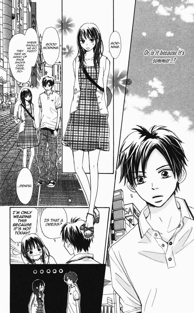 Datte Aishiteru Vol. 2 Ch. 5 第13页