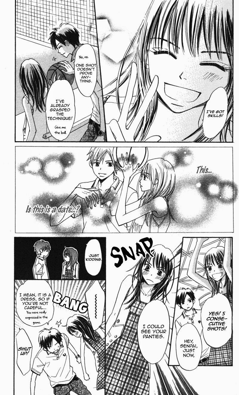 Datte Aishiteru Vol. 2 Ch. 5 第18页