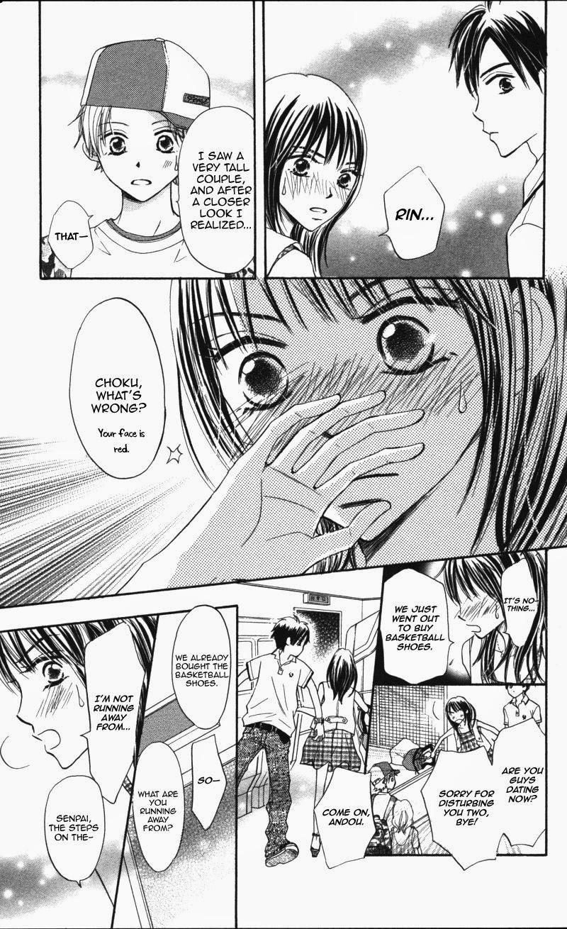 Datte Aishiteru Vol. 2 Ch. 5 第22页