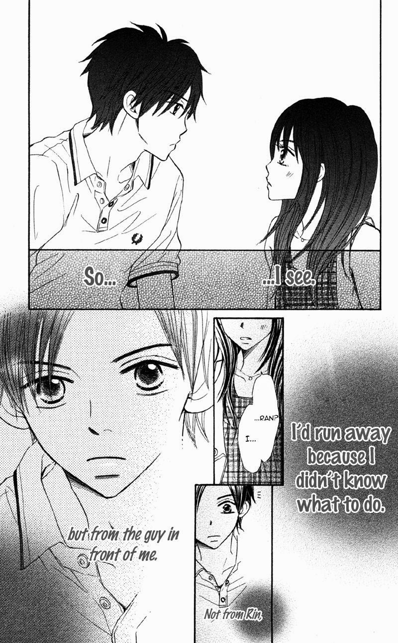 Datte Aishiteru Vol. 2 Ch. 5 第24页