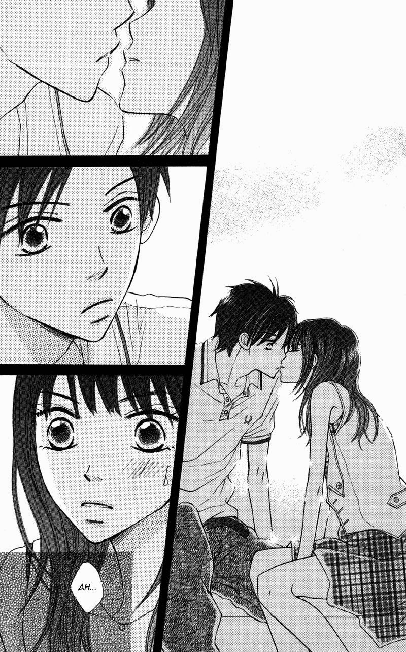 Datte Aishiteru Vol. 2 Ch. 5 第26页