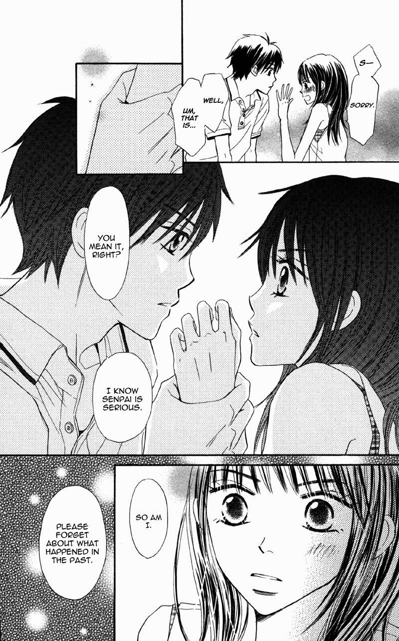Datte Aishiteru Vol. 2 Ch. 5 第27页