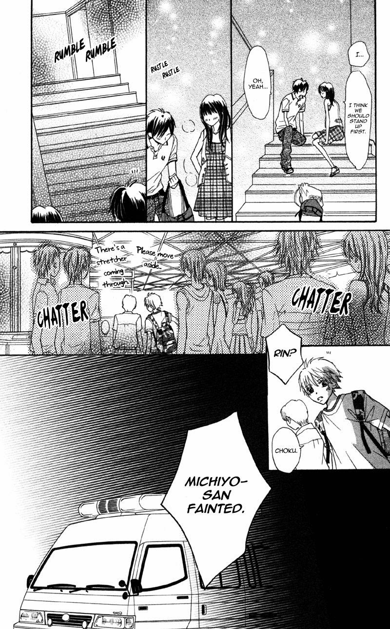 Datte Aishiteru Vol. 2 Ch. 5 第30页
