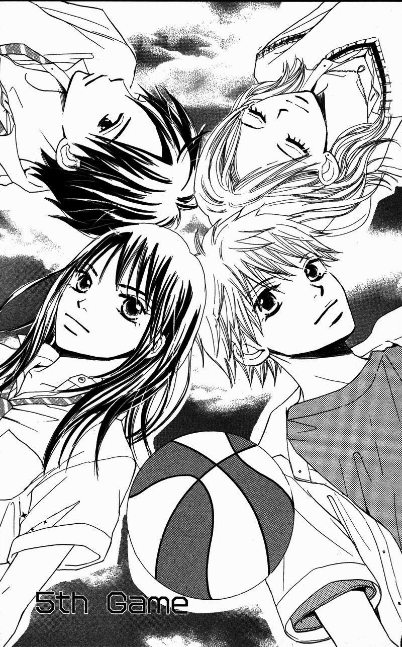Datte Aishiteru Vol. 2 Ch. 5 第4页