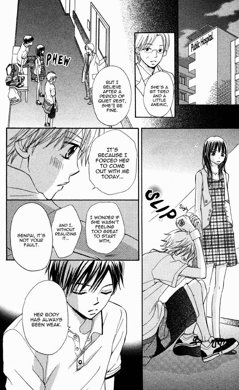 Datte Aishiteru Vol. 2 Ch. 5 第31页