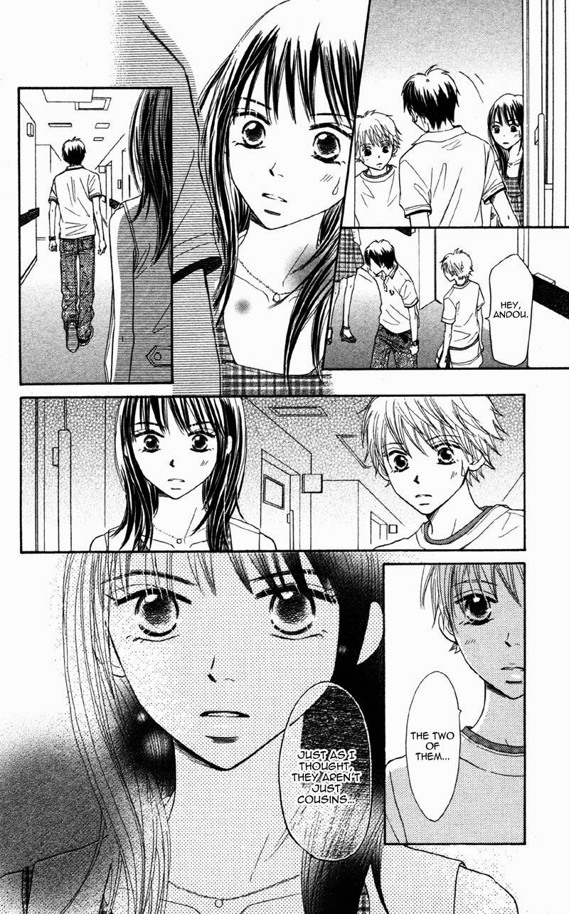 Datte Aishiteru Vol. 2 Ch. 5 第35页