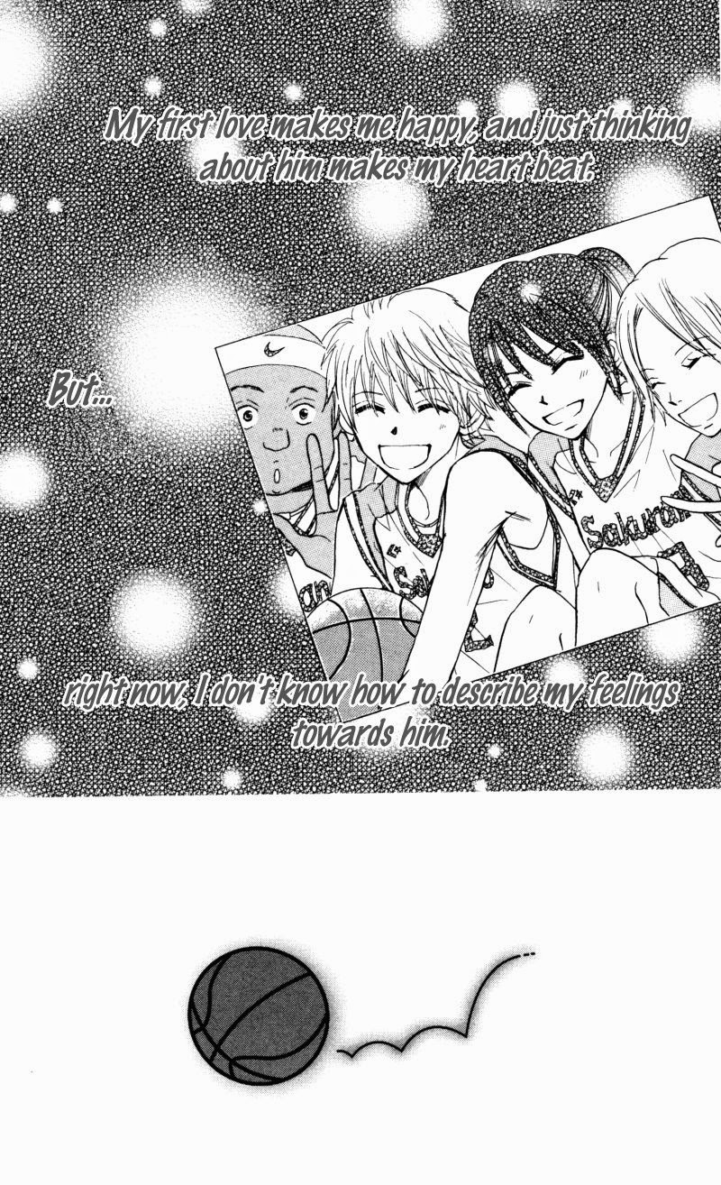 Datte Aishiteru Vol. 2 Ch. 5 第5页