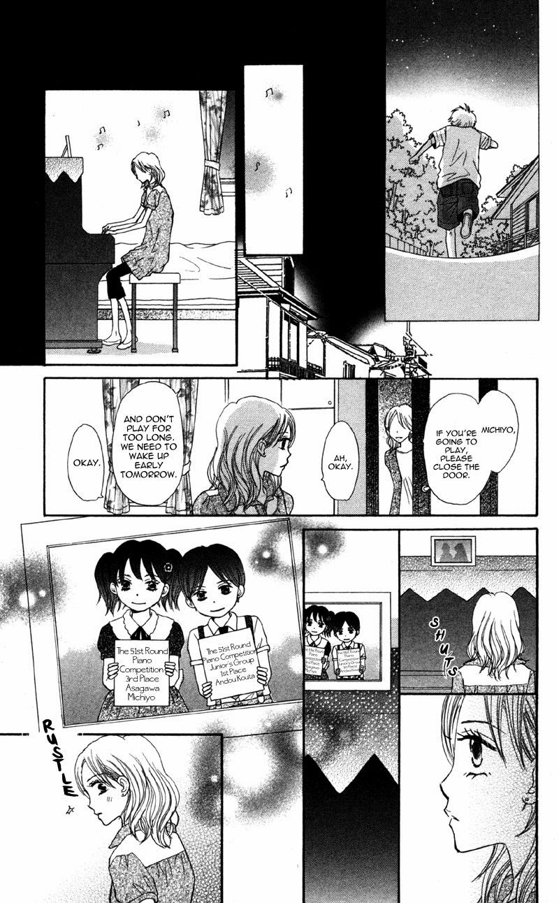 Datte Aishiteru Vol. 2 Ch. 5 第42页