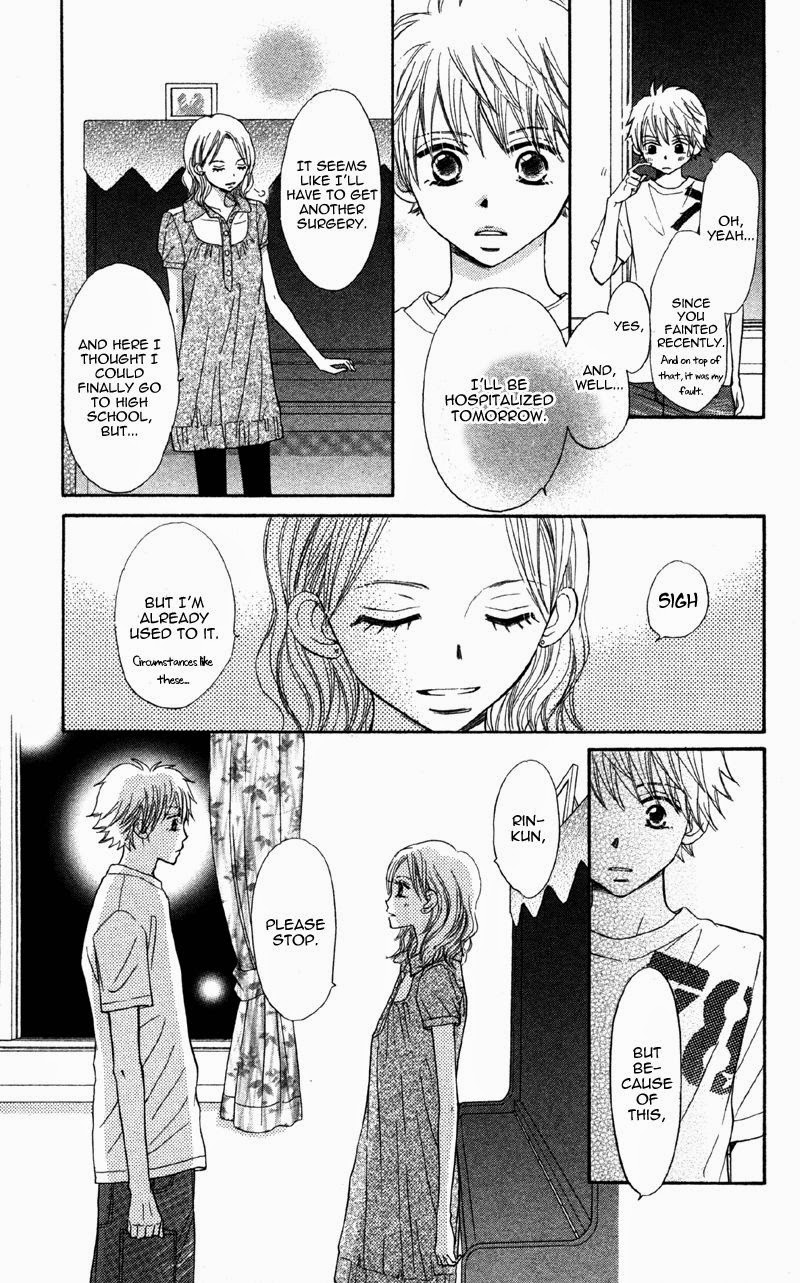 Datte Aishiteru Vol. 2 Ch. 5 第44页