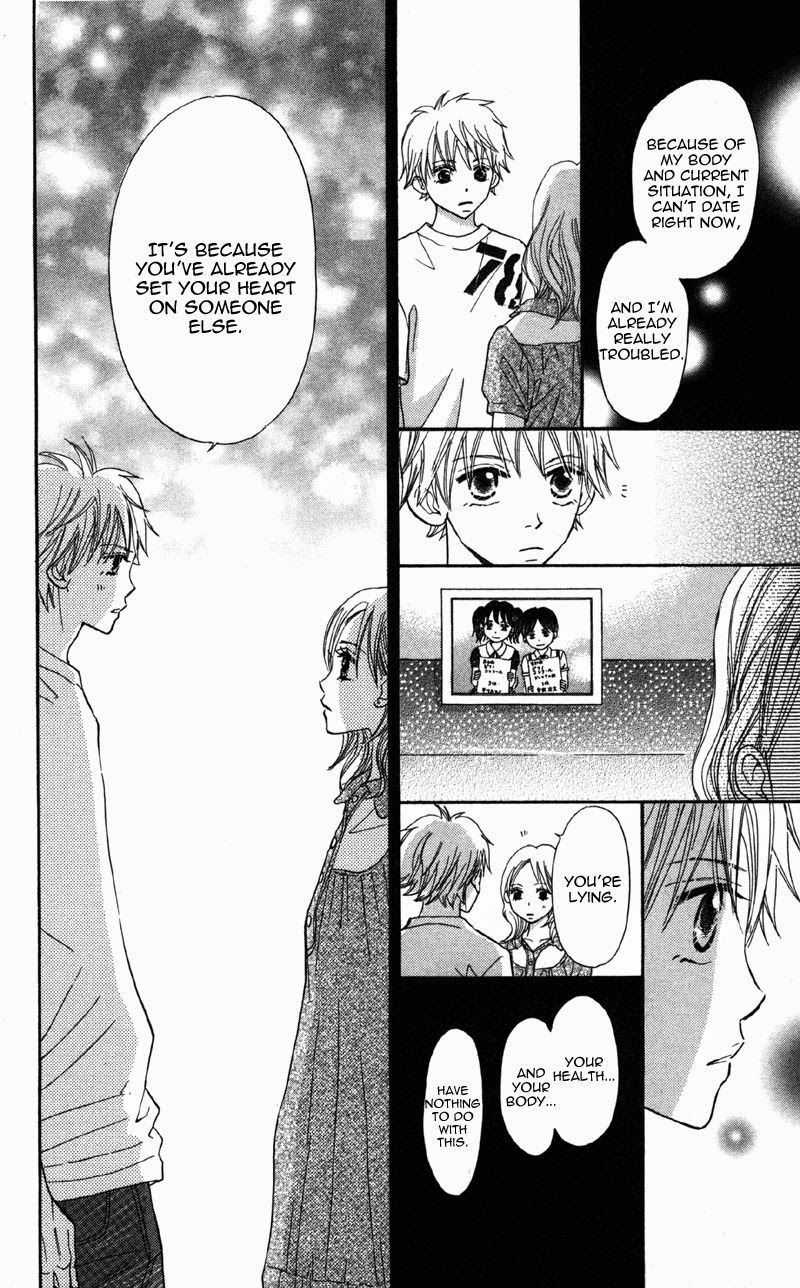 Datte Aishiteru Vol. 2 Ch. 5 第45页