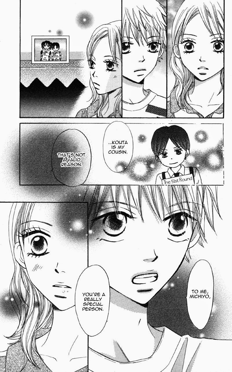 Datte Aishiteru Vol. 2 Ch. 5 第46页