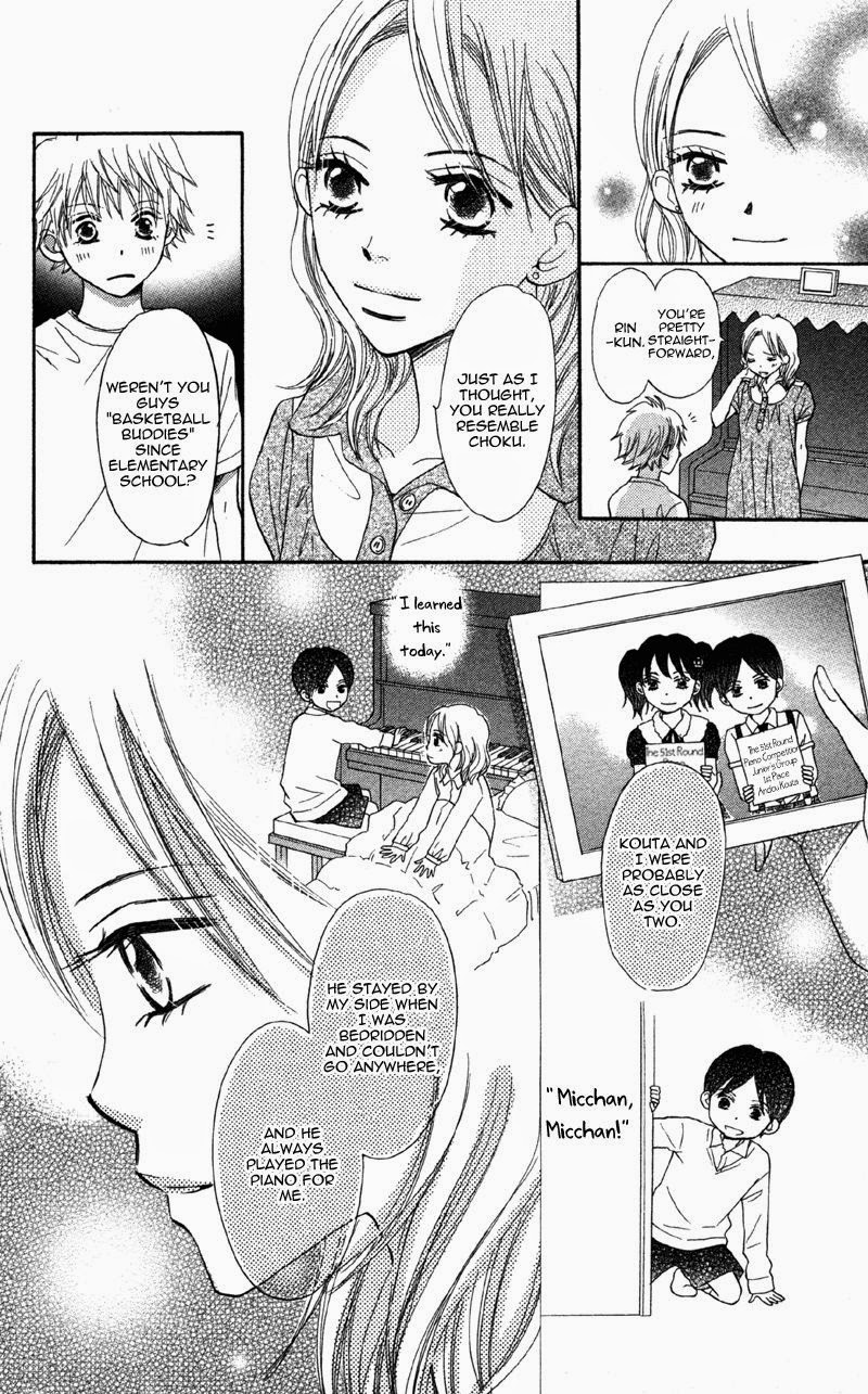 Datte Aishiteru Vol. 2 Ch. 5 第47页