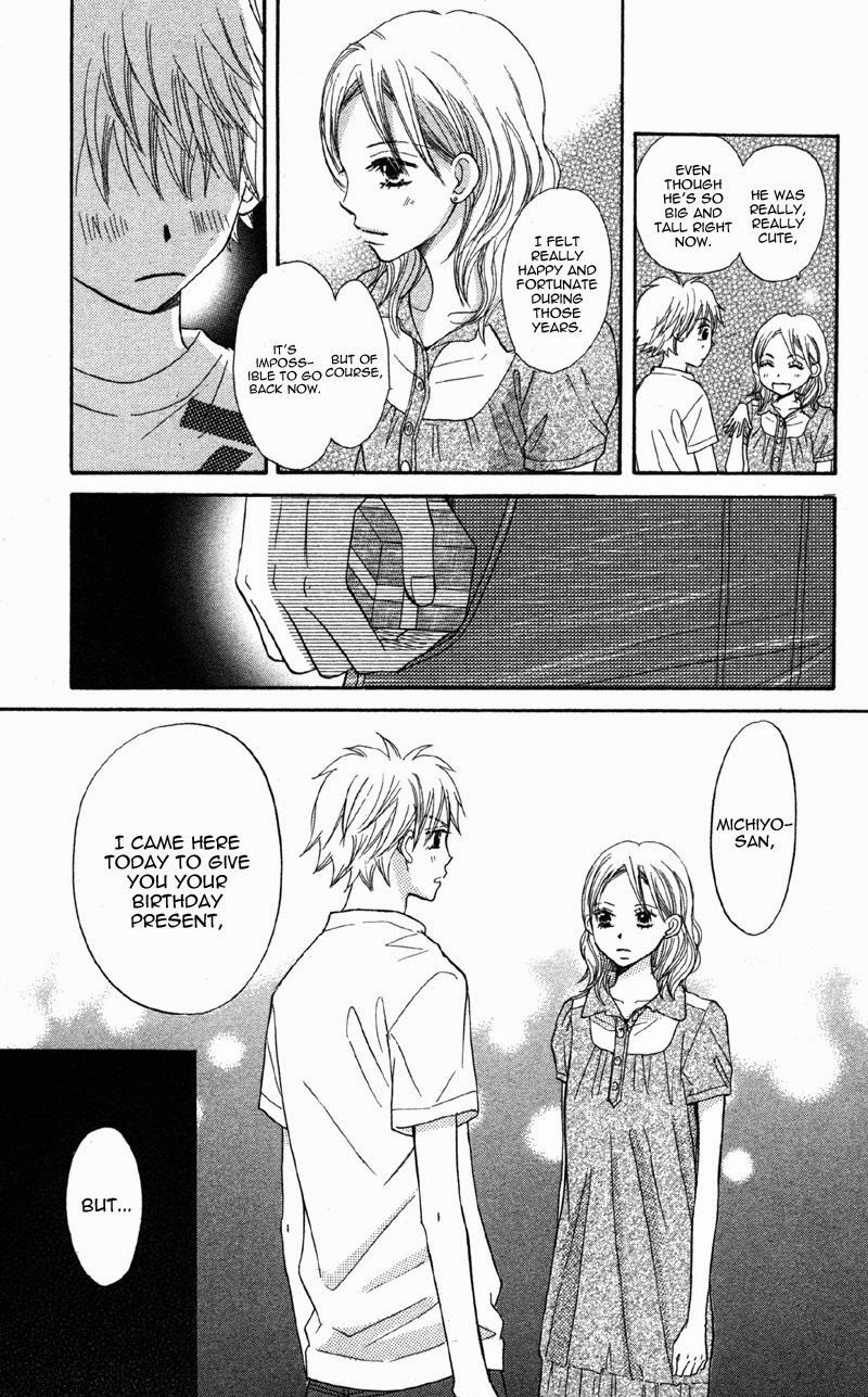 Datte Aishiteru Vol. 2 Ch. 5 第48页