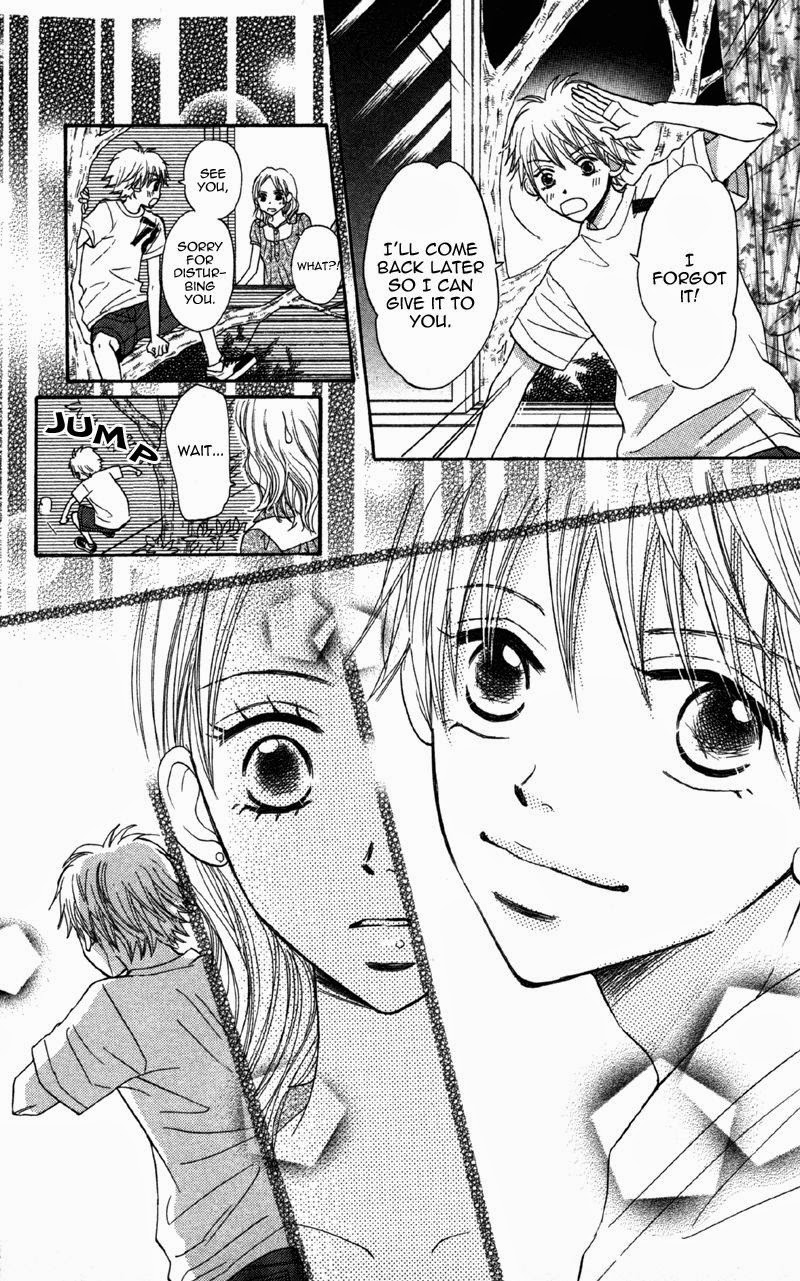 Datte Aishiteru Vol. 2 Ch. 5 第49页