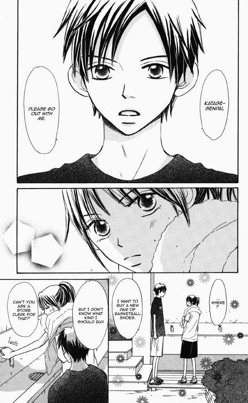 Datte Aishiteru Vol. 2 Ch. 5 第6页