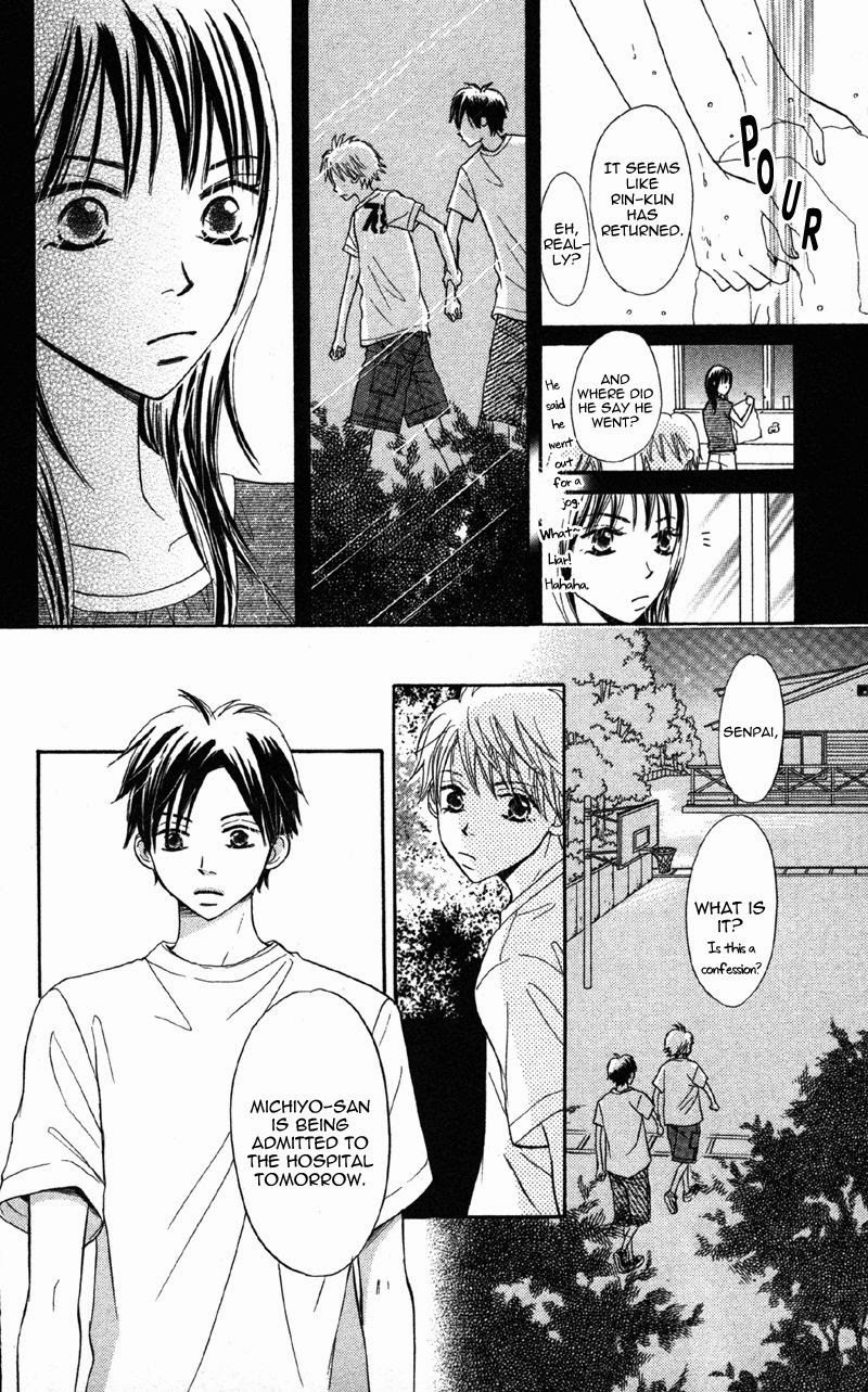 Datte Aishiteru Vol. 2 Ch. 5 第51页