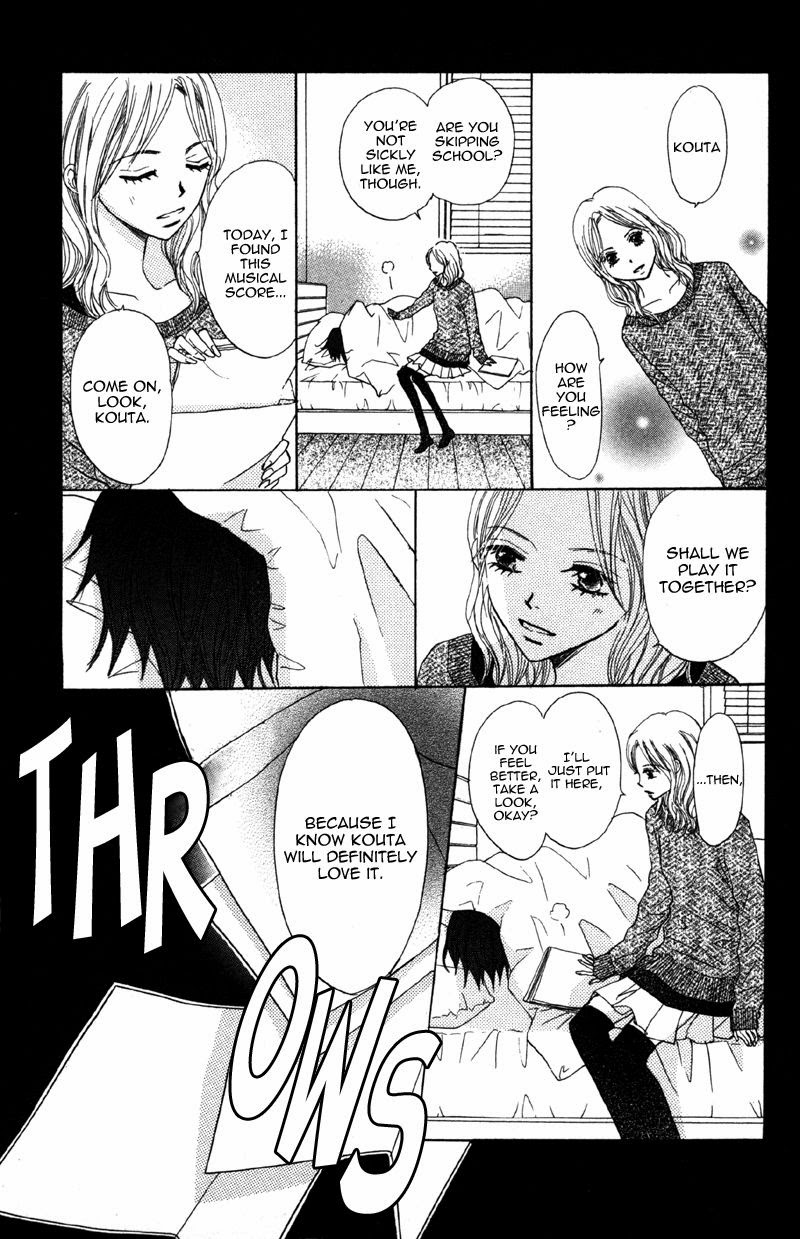 Datte Aishiteru Vol. 2 Ch. 5 第54页