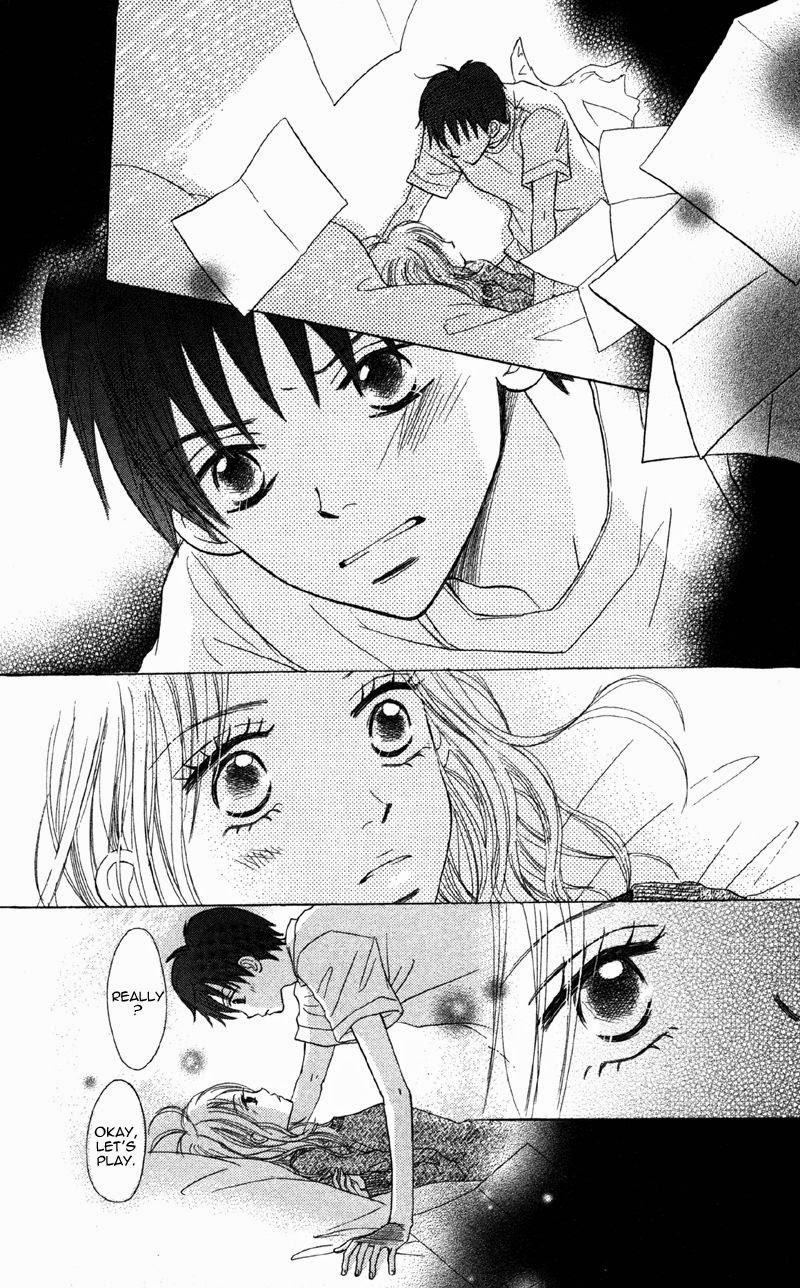 Datte Aishiteru Vol. 2 Ch. 5 第55页