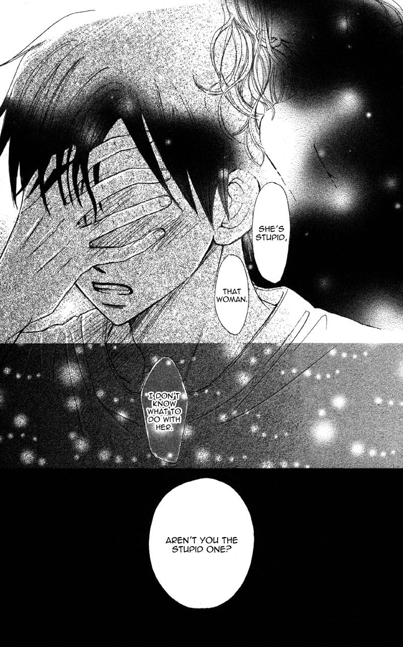 Datte Aishiteru Vol. 2 Ch. 5 第56页