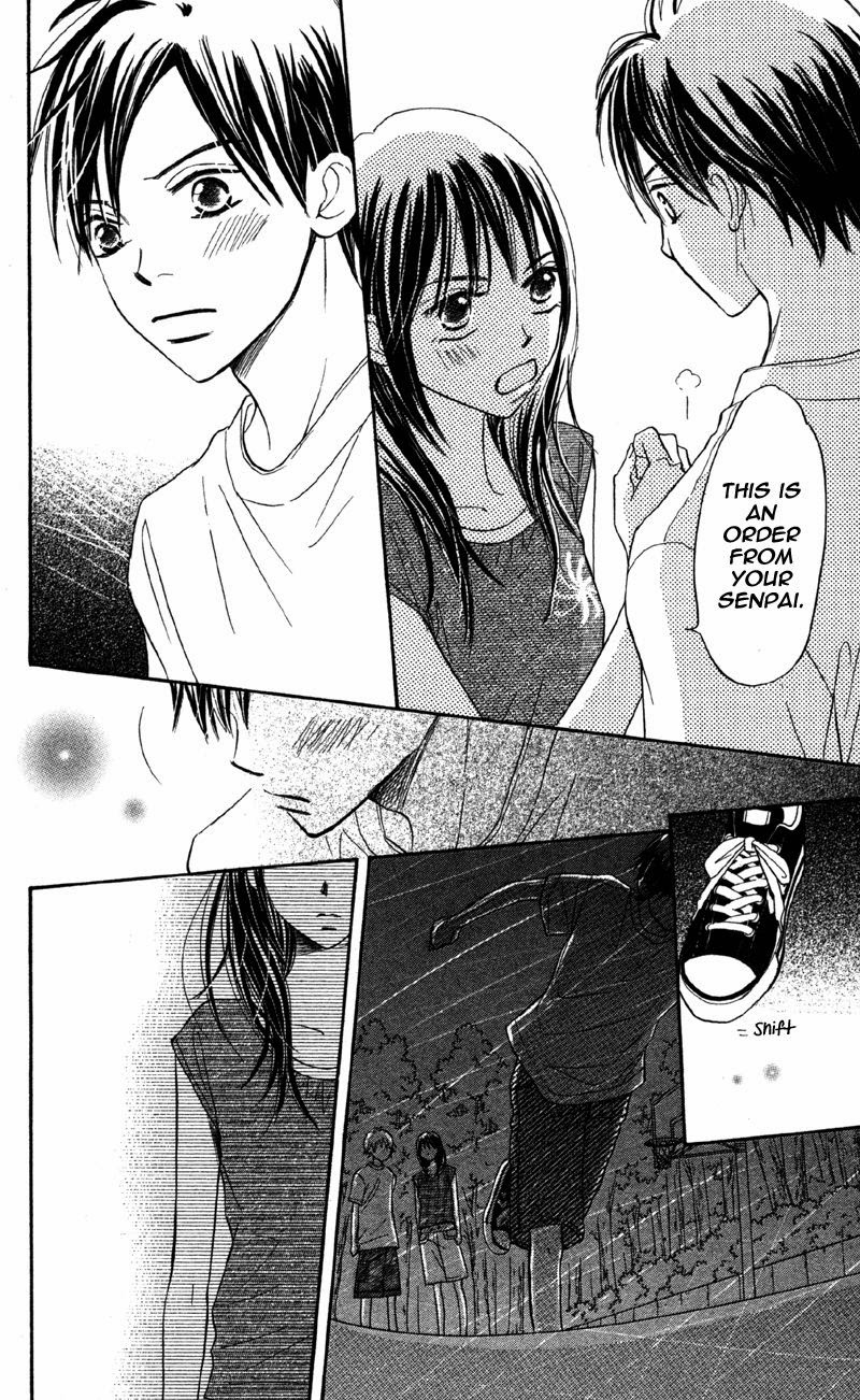 Datte Aishiteru Vol. 2 Ch. 5 第59页