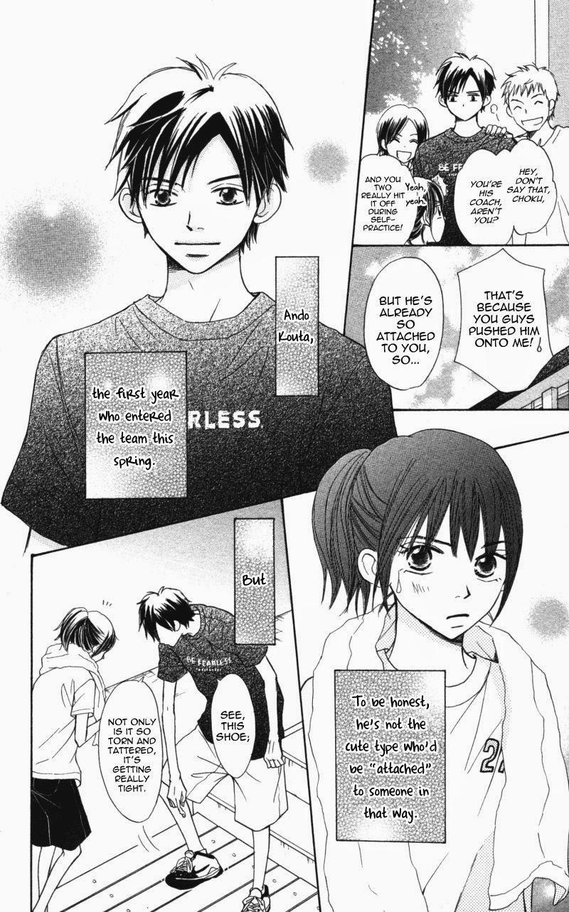 Datte Aishiteru Vol. 2 Ch. 5 第7页