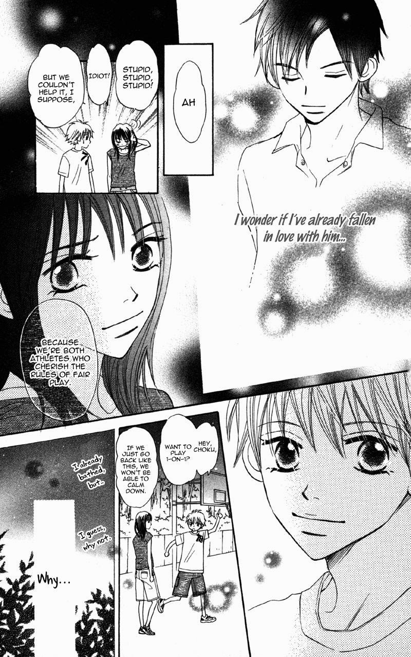 Datte Aishiteru Vol. 2 Ch. 5 第62页