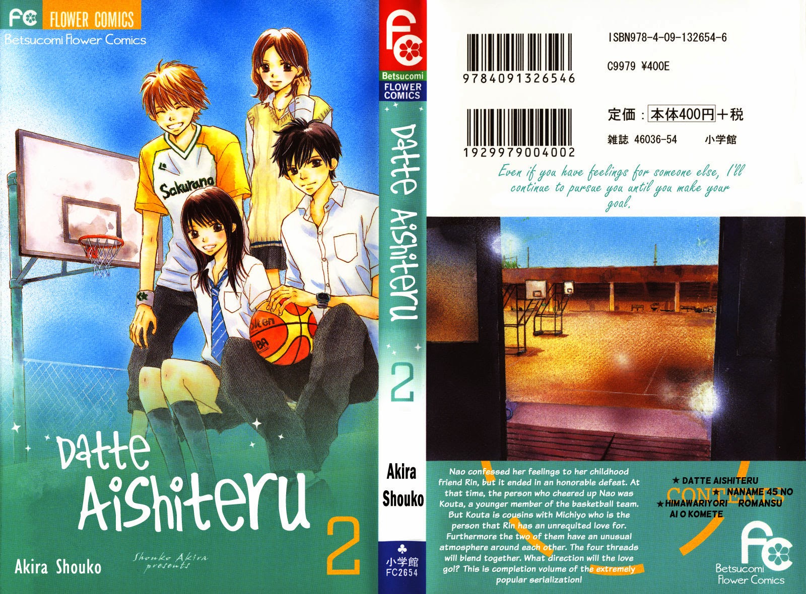 Datte Aishiteru Vol. 2 Ch. 5 第64页