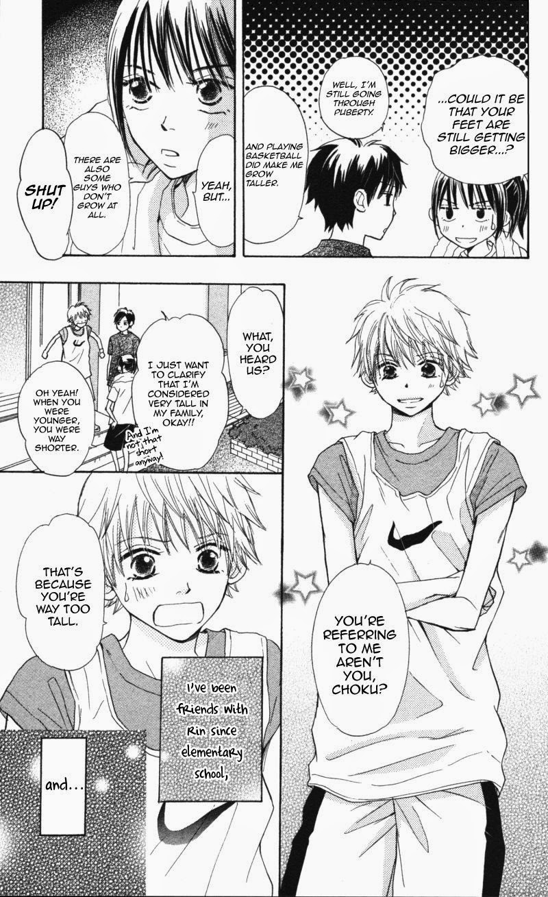 Datte Aishiteru Vol. 2 Ch. 5 第8页