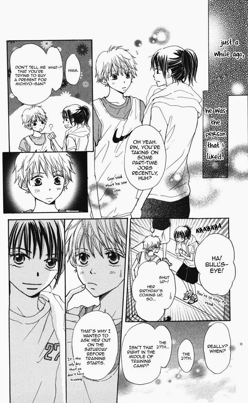 Datte Aishiteru Vol. 2 Ch. 5 第9页