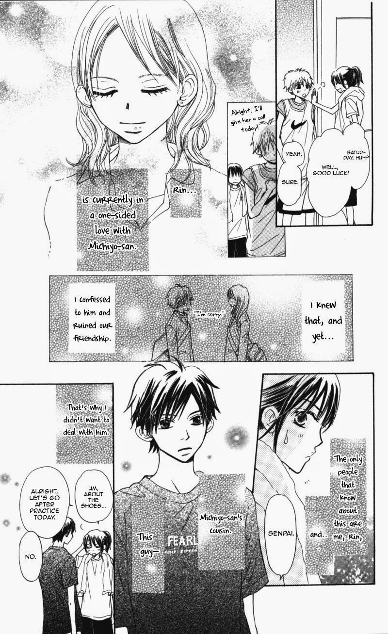 Datte Aishiteru Vol. 2 Ch. 5 第10页