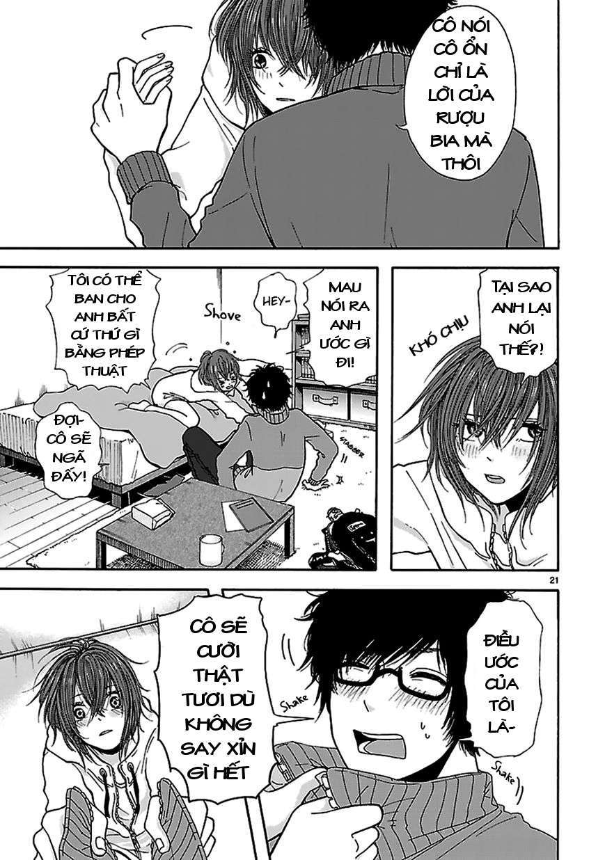 Arukoi Oneshot 第22页