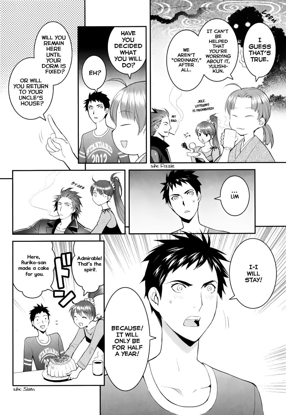 Youkai Apartment no Yuuga na Nichijou The Residents of Youkai Apartment, Part 1 第11页
