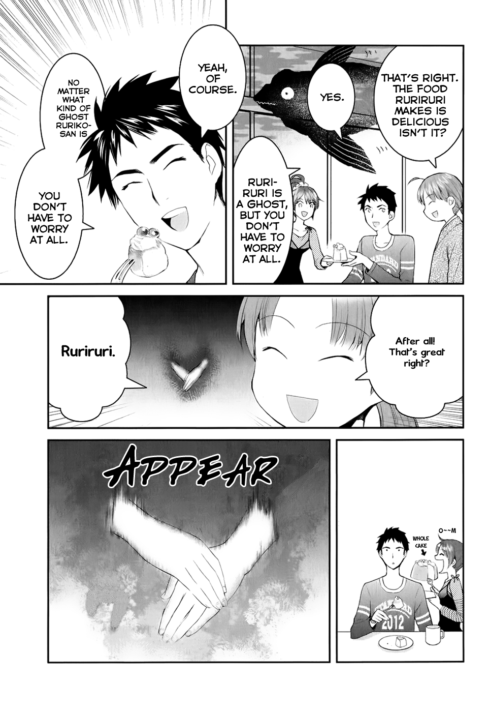 Youkai Apartment no Yuuga na Nichijou The Residents of Youkai Apartment, Part 1 第12页